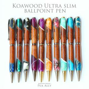 ハワイアンジュエリー 【ハワイアン コアウッド セレニティー