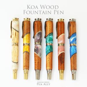 ハワイアンジュエリー 【ハワイアン コアウッド セレニティー