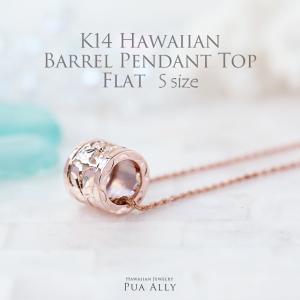 K14 フラット型 バレル ネックレス S サイドライン ハワイアンジュエリー Hawaiian jewelry Puaally プアアリ 樽 手彫り ロープチェーン 女性 男性 メンズ