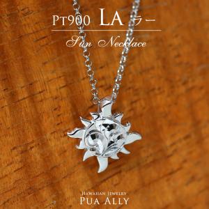 プラチナ ダイヤモンド メンズ ネックレス ドラゴン 龍 ペンダント