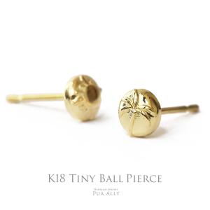 ハワイアンジュエリー K18 サン ( 太陽 ) ピアス18金 プアアリ