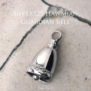 ハワイアンジュエリー ペンダントトップのみ 14金 パイナップル CREA 14K ハワイアンジュエリー パイナップルペンダント ネックレス 14