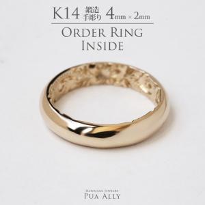 K14 バレル 4mm幅 2mm厚 インサイド オーダーリング ハワイアンジュエリー Hawaiian jewelry プアアリ 結婚指輪 マリッジ 鍛造14金 誕生石 シンプル｜puaally