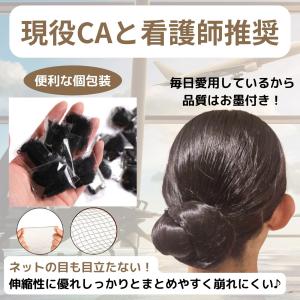 INFINITY（KOSE） コーセー インフィニティ コンセントレート