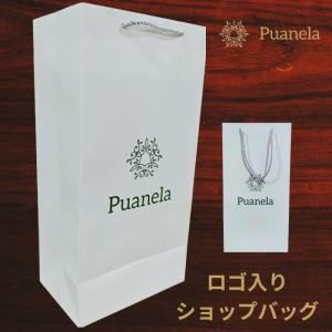 Puanela 紙袋 ショップバッグ 43cm...の詳細画像1