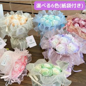 ソープフラワー 花束 ギフト 誕生日 ブーケ ...の詳細画像3