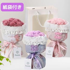 ソープフラワー 花束 ギフト 誕生日 ブーケ ...の詳細画像5