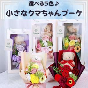 ハローキティ バースデーKitty 9月 (サファイア) : パーティワールド