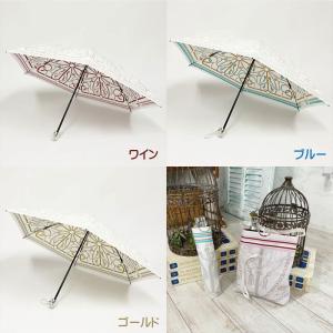 UVION プレミアムホワイト パール 50c...の詳細画像1