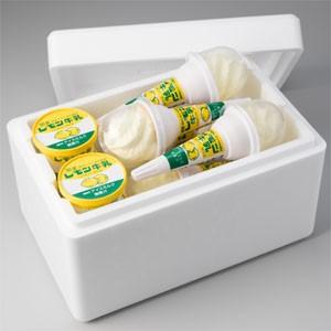 レモン牛乳カップ・ソフト【代引不可】 食品・飲み物 卵・乳製品