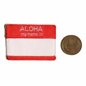 ワッペン アップリケ Aloha My nam...の詳細画像2