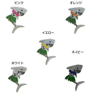 ワッペン アップリケ アイロン シャーク 1枚...の詳細画像1