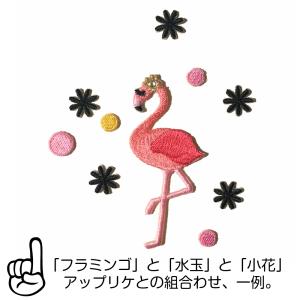 ワッペン アップリケ アイロン 小花 シルバー...の詳細画像4