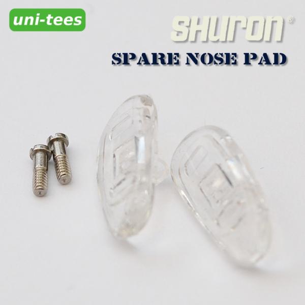 SHURON 交換用鼻パッド ［三角型］RONSIR用 普通郵便送料無料 シュロン社製眼鏡フレーム ...