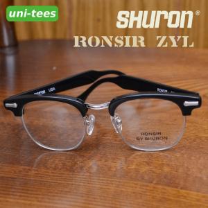 SHURON シュロン RONSIR ロンサー ヴィンテージ メガネ 眼鏡 1950's