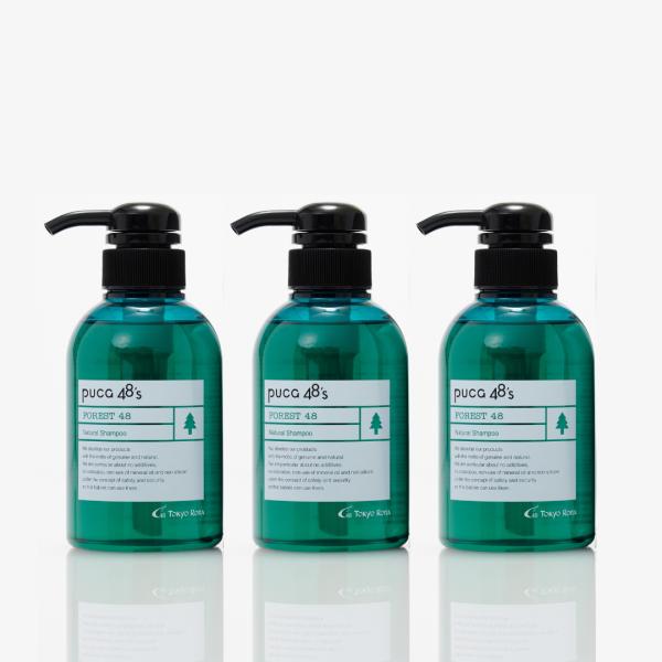 【FORESTナチュラルシャンプー 】(弱酸性・アミノ酸系) 300ml 3本SET 　　　　　　　...