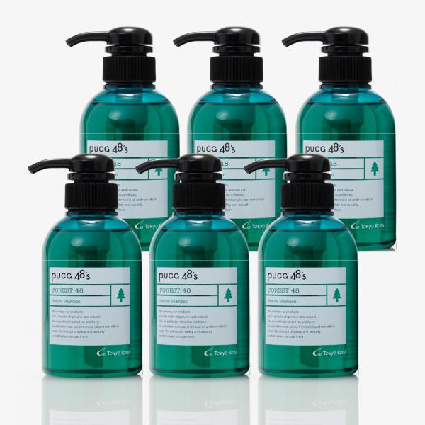【FORESTナチュラルシャンプー 】(弱酸性・アミノ酸系) 300ml 6本SET 　　　　　　　...