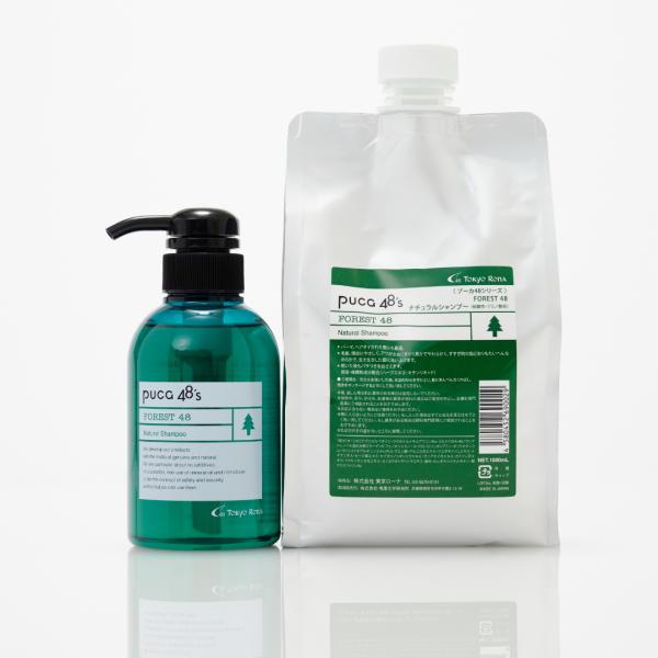 【FORESTナチュラルシャンプー 】(弱酸性・アミノ酸系) 300ml(1000mL付き) 　　　...