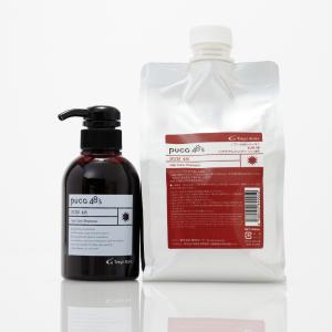 ウルティア トリートメント C 375g|urutier ダメージケア リペア