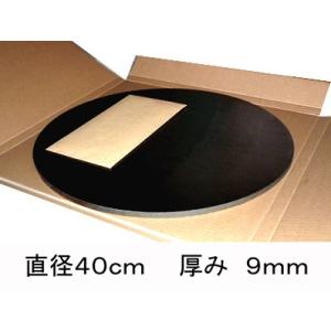 クレープ用鉄板(直径35cm、厚み9mm)オリジナルレシピ付き 鉄板 クレープ用鉄板(直径35cm、厚み9mm)オリジナルレシピ付き 鉄板