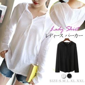 ツユ　ロンT トートバッグ　Tシャツ　パーカー 送料無料 パーカー レディース 長袖tシャツ フード付き ロンT