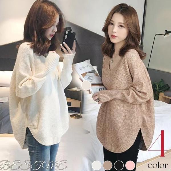 ニット トップス ニット レディース 長袖 セーター Vネック ゆったり 裾ラウンドニット 秋 体系...