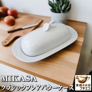 調味料入れ スパイスボトル 陶器 白磁 ホワイト 四角 コショウ入れ 穴5