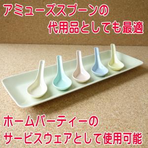 わけあり 蓮華 12cm 子供用 カラー 中華...の詳細画像5
