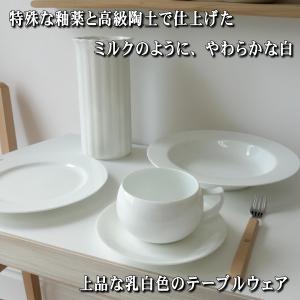 スープカップ ミルキーホワイト 10cm マル...の詳細画像2