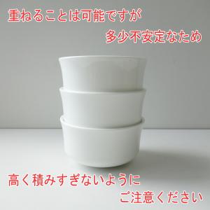 スープカップ ミルキーホワイト 10cm マル...の詳細画像4