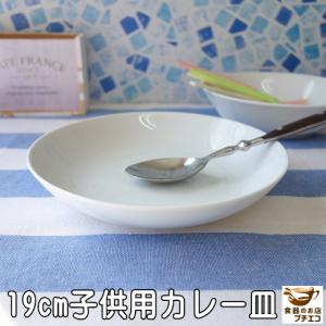 木の器 KINA サラダ スープボウル 18センチ 国産 fkip.unmul.ac.id