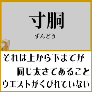 マグカップ ずんどう 寸胴型 かっこいい マグ...の詳細画像1