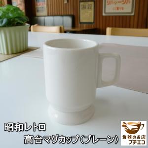九谷焼 10号飾皿 千羽鶴 日本工芸会正会員 谷敷正人 作 : 九谷焼