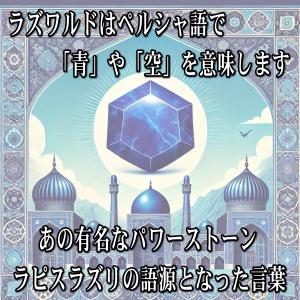 ワンプレート 大皿 高級 おしゃれ おすすめ ...の詳細画像2