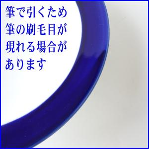 ワンプレート 大皿 高級 おしゃれ おすすめ ...の詳細画像4