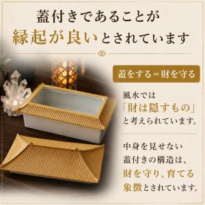 風水 開運グッズ 縁起の良い 宮殿型 インテリ...の詳細画像1