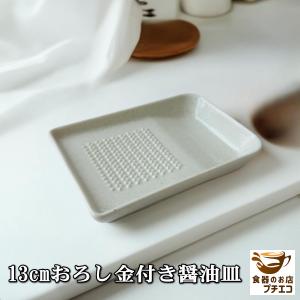 新品未使用　アラビア　オマ　ガラスプレート　22cm　クリア　2枚セット　箱有り 新品未使用 アラビア オマ ガラスプレート 22cm クリア 2枚