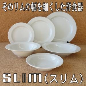小皿 取り皿 白 おすすめ おしゃれ 安い か...の詳細画像2