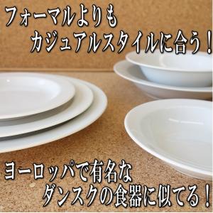 小皿 取り皿 白 おすすめ おしゃれ 安い か...の詳細画像3