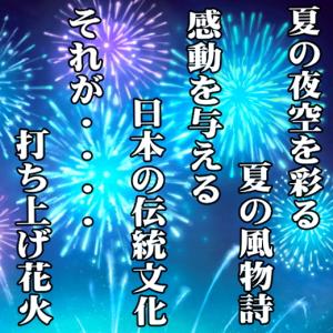 和食器 ボウル 和風 和モダン 中鉢 深め 打...の詳細画像2