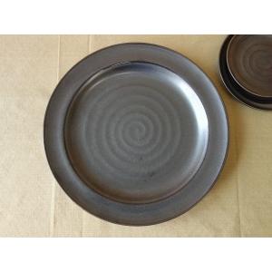 大皿 おしゃれ 30cm以上 食器皿 の商品一覧 食器 食器 グラス カトラリー キッチン 台所用品 キッチン 日用品 文具 通販 Yahoo ショッピング