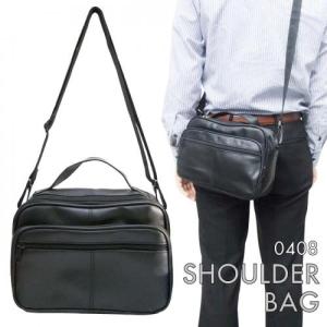 ショルダーバッグ　レザー調　持ち手付き　メンズ　コンパクト　小さめ　バック　バッグ　シニア　爆買