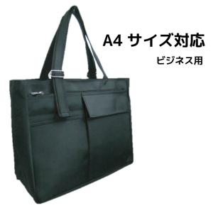 リクルートバッグ 横型 レディースビジネスバッグ ビジネスバ...