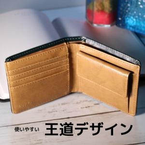 財布 二つ折り財布 メンズ レザー調 シンプル...の詳細画像4