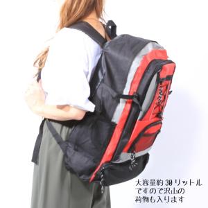 リュック 防災 大型リュック 大きめ 防災バッ...の詳細画像2