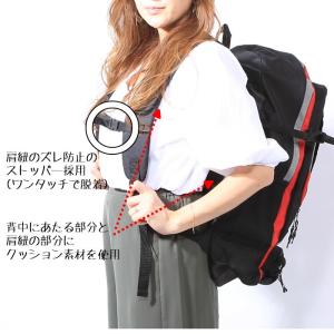リュック 防災 大型リュック 大きめ 防災バッ...の詳細画像5
