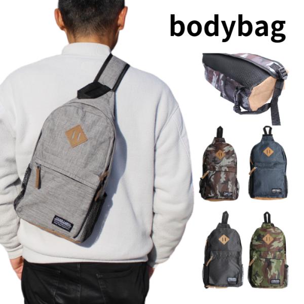ボディバッグ　大容量　大きめ　少し大きめ　メンズ　バッグ　鞄　斜め掛けバッグ　シンプル　