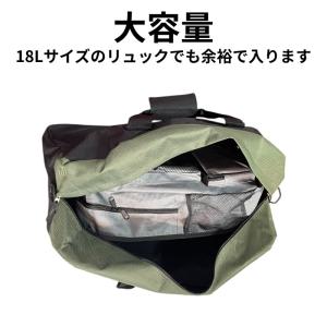 ボストンバッグ 大容量 大型 鞄 バッグ 旅行...の詳細画像4