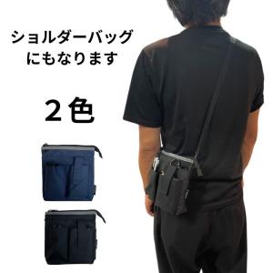 ナースポーチ 介護業務 エプロンバッグ バッグ...の詳細画像3
