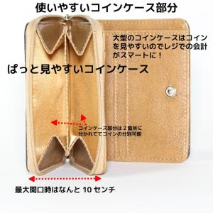 財布 メンズ 二つ折り財布 ファスナータイプ ...の詳細画像2